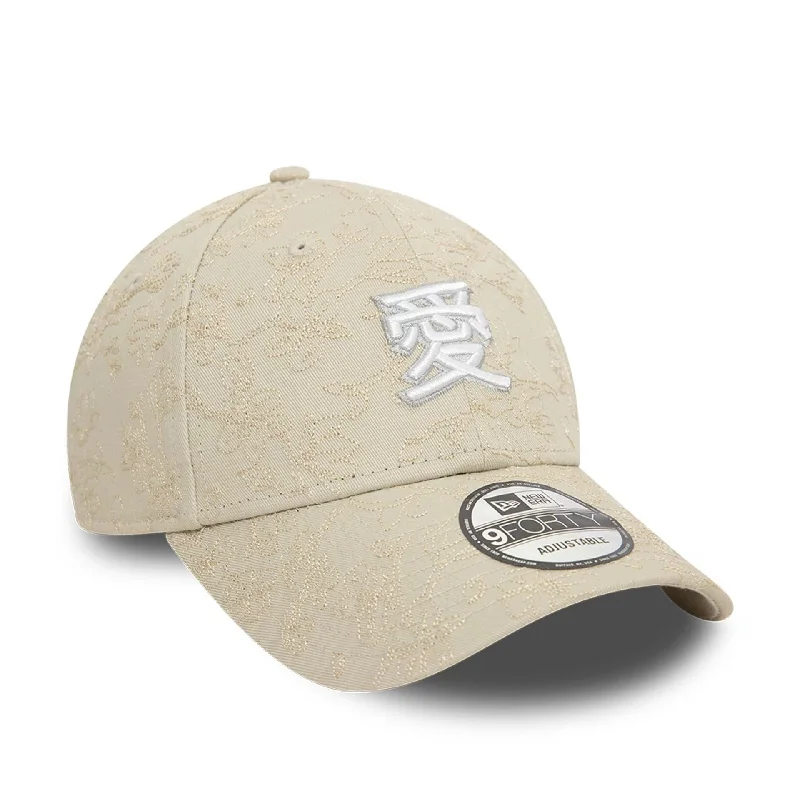 Quilted Winter HatsNew Era Cherry Blossom Love Light Beige 9FORTY Adjustable Cap