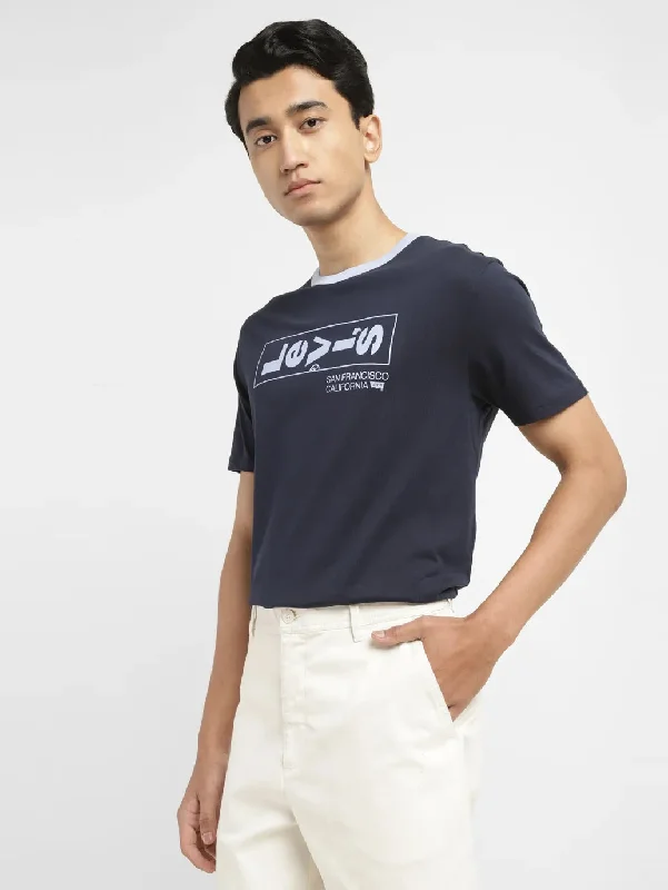 Versatile Men's Tank TopsMen's Brand Logo Slim Fit T-shirt